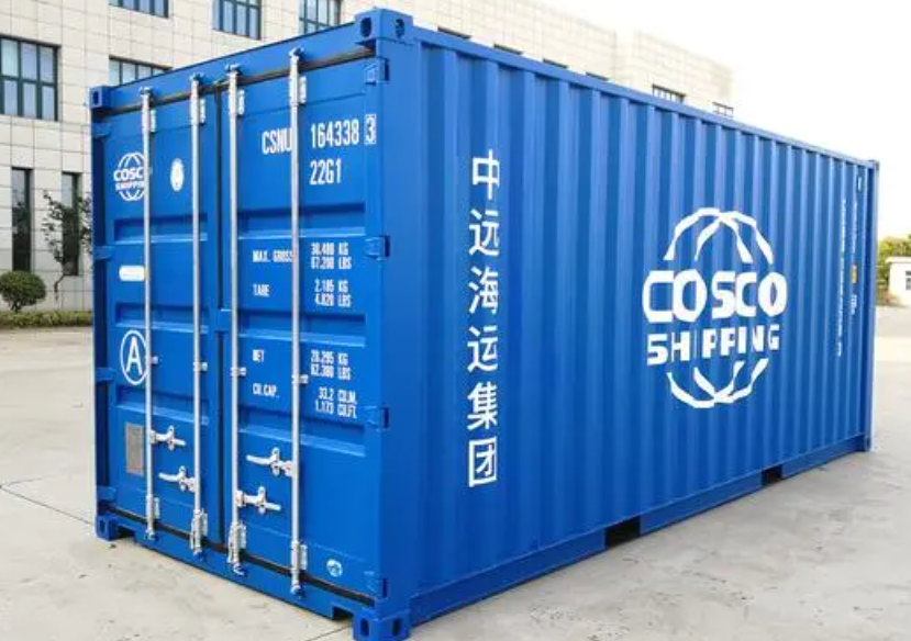 宁德20尺全新集装箱出售
